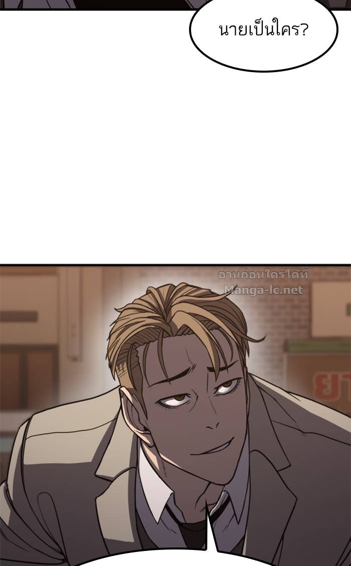 Doujin-Lc- อ่าน โดจิน มังฮวา เกาหลี ญี่ปุ่น จีน แปลไทย HECTOPASCAL ตอนที่ 1 2 3 4 5 6 7 8 9 10 11 12 13 14 ฟรี ไม่มีโฆษณา อ่าน โดจิน Manhwa เกาหลี ญี่ปุ่น จีน เรามีครบ คัดมาให้เน้นๆ โดจิน 18+ รับประกันความฟินโดย Doujin Lc