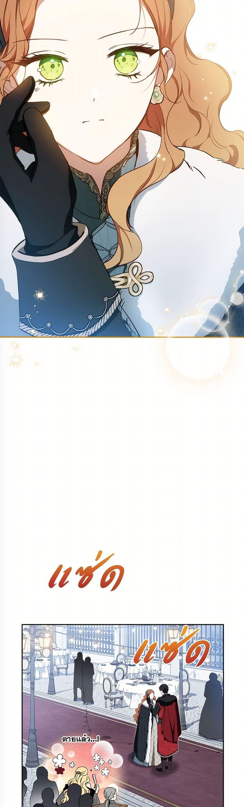 Manga-lc-com อ่านมังงะ อ่านการ์ตูน ออนไลน์ ฟรี In This Life, I Will Be the Lord ตอนที่ 1 2 3 4 5 6 7 8 9 10 11 12 13 14 ฟรี ไม่มีโฆษณา Manga-lc - อ่าน มังงะ อ่าน การ์ตูน ออนไลน์ อ่านมังงะ ฟรี