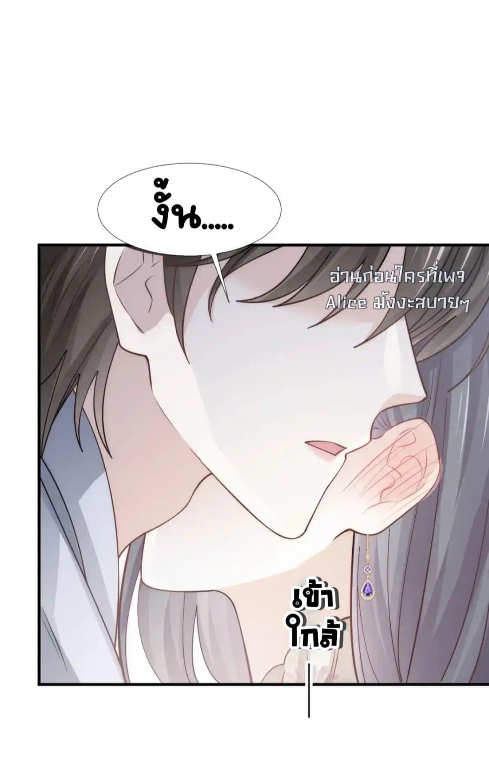 Manga-lc-com อ่านมังงะ อ่านการ์ตูน ออนไลน์ ฟรี DingFleetingY ตอนที่ 1 2 3 4 5 6 7 8 9 10 11 12 13 14 ฟรี ไม่มีโฆษณา Manga-lc - อ่าน มังงะ อ่าน การ์ตูน ออนไลน์ อ่านมังงะ ฟรี
