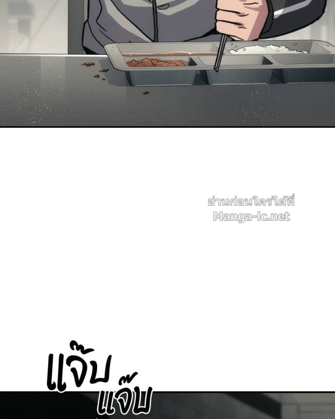 Doujin-Lc- อ่าน โดจิน มังฮวา เกาหลี ญี่ปุ่น จีน แปลไทย บอกมาค่าตัวเท่าไหร่ ตอนที่ 1 2 3 4 5 6 7 8 9 10 11 12 13 14 ฟรี ไม่มีโฆษณา อ่าน โดจิน Manhwa เกาหลี ญี่ปุ่น จีน เรามีครบ คัดมาให้เน้นๆ โดจิน 18+ รับประกันความฟินโดย Doujin Lc