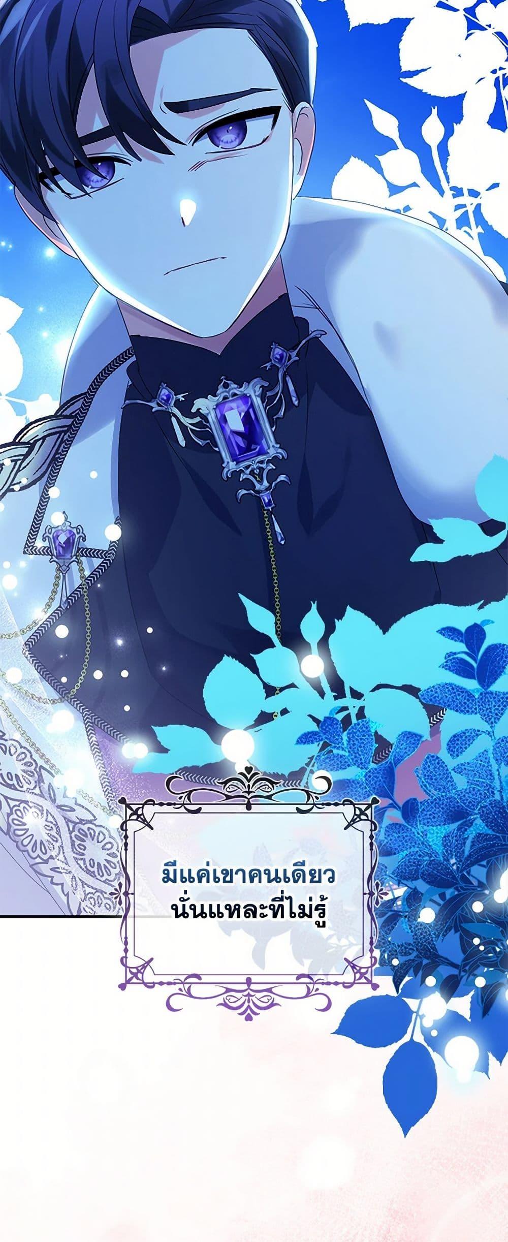 Manga-lc-com อ่านมังงะ อ่านการ์ตูน ออนไลน์ ฟรี The Fake Rides in a Flower Kiln ตอนที่ 1 2 3 4 5 6 7 8 9 10 11 12 13 14 ฟรี ไม่มีโฆษณา Manga-lc - อ่าน มังงะ อ่าน การ์ตูน ออนไลน์ อ่านมังงะ ฟรี