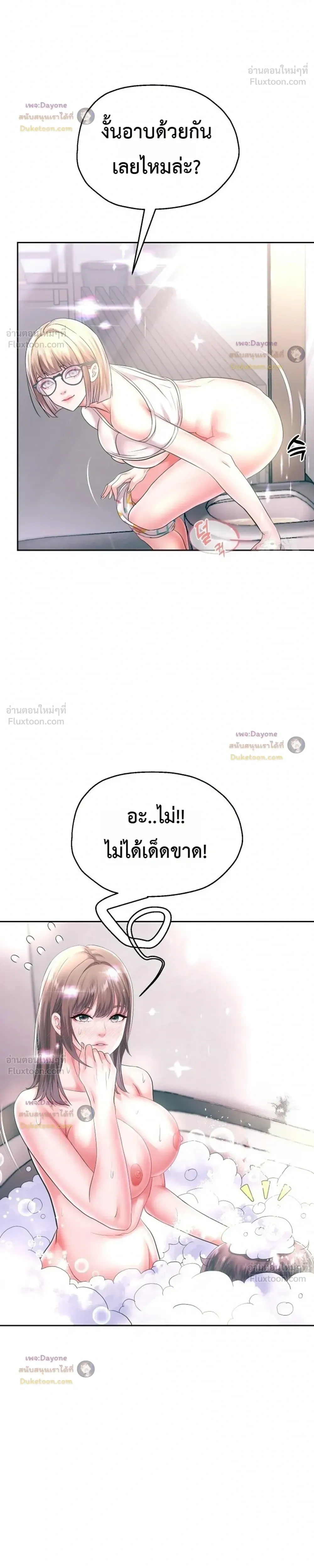 Doujin-Lc- อ่าน โดจิน มังฮวา เกาหลี ญี่ปุ่น จีน แปลไทย Reborn with a big dick! ขอเกิดใหม่ให้เจ้าโลกใหญ่ทีเถอะครับ! ตอนที่ 1 2 3 4 5 6 7 8 9 10 11 12 13 14 ฟรี ไม่มีโฆษณา อ่าน โดจิน Manhwa เกาหลี ญี่ปุ่น จีน เรามีครบ คัดมาให้เน้นๆ โดจิน 18+ รับประกันความฟินโดย  Doujin Lc