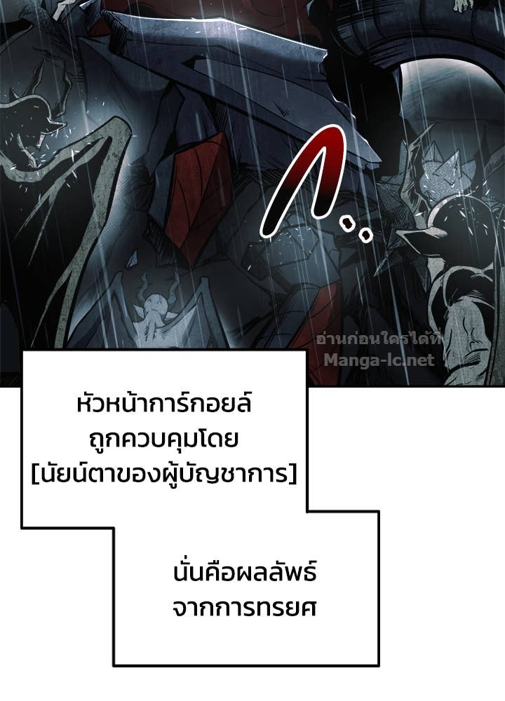 Doujin-Lc- อ่าน โดจิน มังฮวา เกาหลี ญี่ปุ่น จีน แปลไทย ผู้พิชิตเกมป้องกันฐาน ตอนที่ 1 2 3 4 5 6 7 8 9 10 11 12 13 14 ฟรี ไม่มีโฆษณา อ่าน โดจิน Manhwa เกาหลี ญี่ปุ่น จีน เรามีครบ คัดมาให้เน้นๆ โดจิน 18+ รับประกันความฟินโดย Doujin Lc