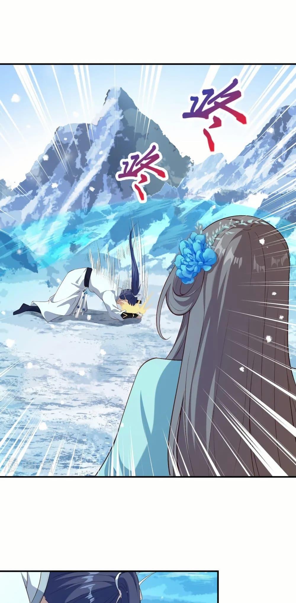 Manga-lc-com อ่านมังงะ อ่านการ์ตูน ออนไลน์ ฟรี Against the Gods อสูรพลิกฟ้า ตอนที่ 1 2 3 4 5 6 7 8 9 10 11 12 13 14 ฟรี ไม่มีโฆษณา Manga-lc - อ่าน มังงะ อ่าน การ์ตูน ออนไลน์ อ่านมังงะ ฟรี