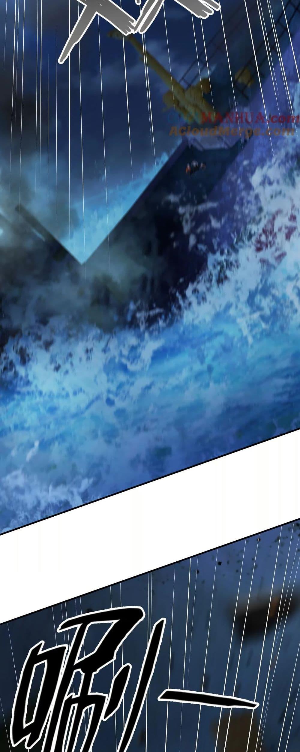 Manga-lc-com อ่านมังงะ อ่านการ์ตูน ออนไลน์ ฟรี The Creators ตอนที่ 1 2 3 4 5 6 7 8 9 10 11 12 13 14 ฟรี ไม่มีโฆษณา Manga-lc - อ่าน มังงะ อ่าน การ์ตูน ออนไลน์ อ่านมังงะ ฟรี