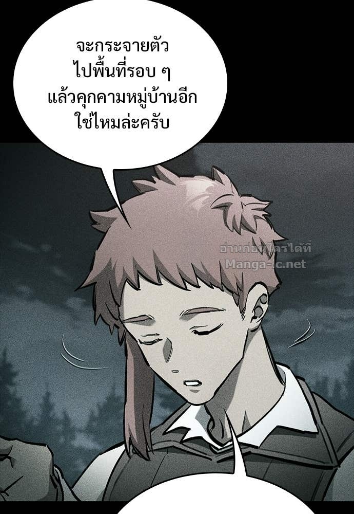 Doujin-Lc- อ่าน โดจิน มังฮวา เกาหลี ญี่ปุ่น จีน แปลไทย อัศวินวันเดียว ตอนที่ 1 2 3 4 5 6 7 8 9 10 11 12 13 14 ฟรี ไม่มีโฆษณา อ่าน โดจิน Manhwa เกาหลี ญี่ปุ่น จีน เรามีครบ คัดมาให้เน้นๆ โดจิน 18+ รับประกันความฟินโดย Doujin Lc