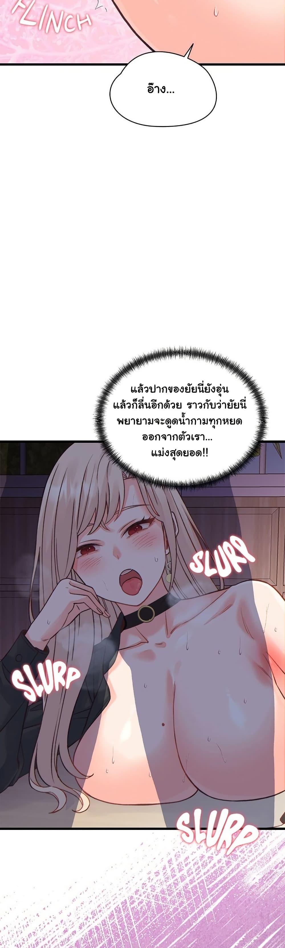 Doujin-Lc- อ่าน โดจิน มังฮวา เกาหลี ญี่ปุ่น จีน แปลไทย From Pauper to Prince ตอนที่ 1 2 3 4 5 6 7 8 9 10 11 12 13 14 ฟรี ไม่มีโฆษณา อ่าน โดจิน Manhwa เกาหลี ญี่ปุ่น จีน เรามีครบ คัดมาให้เน้นๆ โดจิน 18+ รับประกันความฟินโดย  Doujin Lc