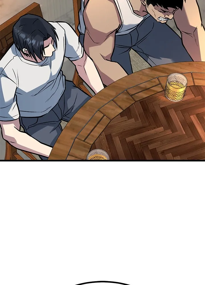 ราชาลานประลอง ตอนที่ 32 รูปที่ 76