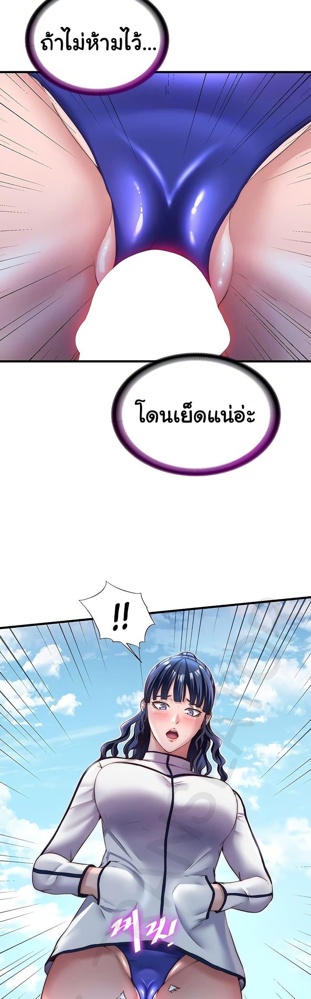 Doujin-Lc- อ่าน โดจิน มังฮวา เกาหลี ญี่ปุ่น จีน แปลไทย A Situation Full ตอนที่ 1 2 3 4 5 6 7 8 9 10 11 12 13 14 ฟรี ไม่มีโฆษณา อ่าน โดจิน Manhwa เกาหลี ญี่ปุ่น จีน เรามีครบ คัดมาให้เน้นๆ โดจิน 18+ รับประกันความฟินโดย  Doujin Lc