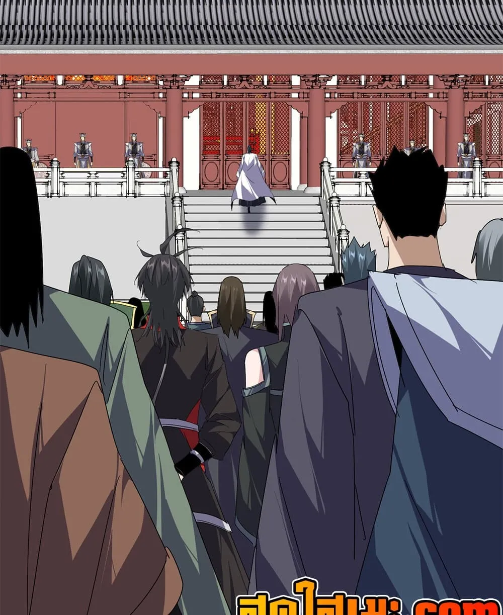 Manga-lc-com อ่านมังงะ อ่านการ์ตูน ออนไลน์ ฟรี Magic Emperor ตอนที่ 1 2 3 4 5 6 7 8 9 10 11 12 13 14 ฟรี ไม่มีโฆษณา Manga-lc - อ่าน มังงะ อ่าน การ์ตูน ออนไลน์ อ่านมังงะ ฟรี