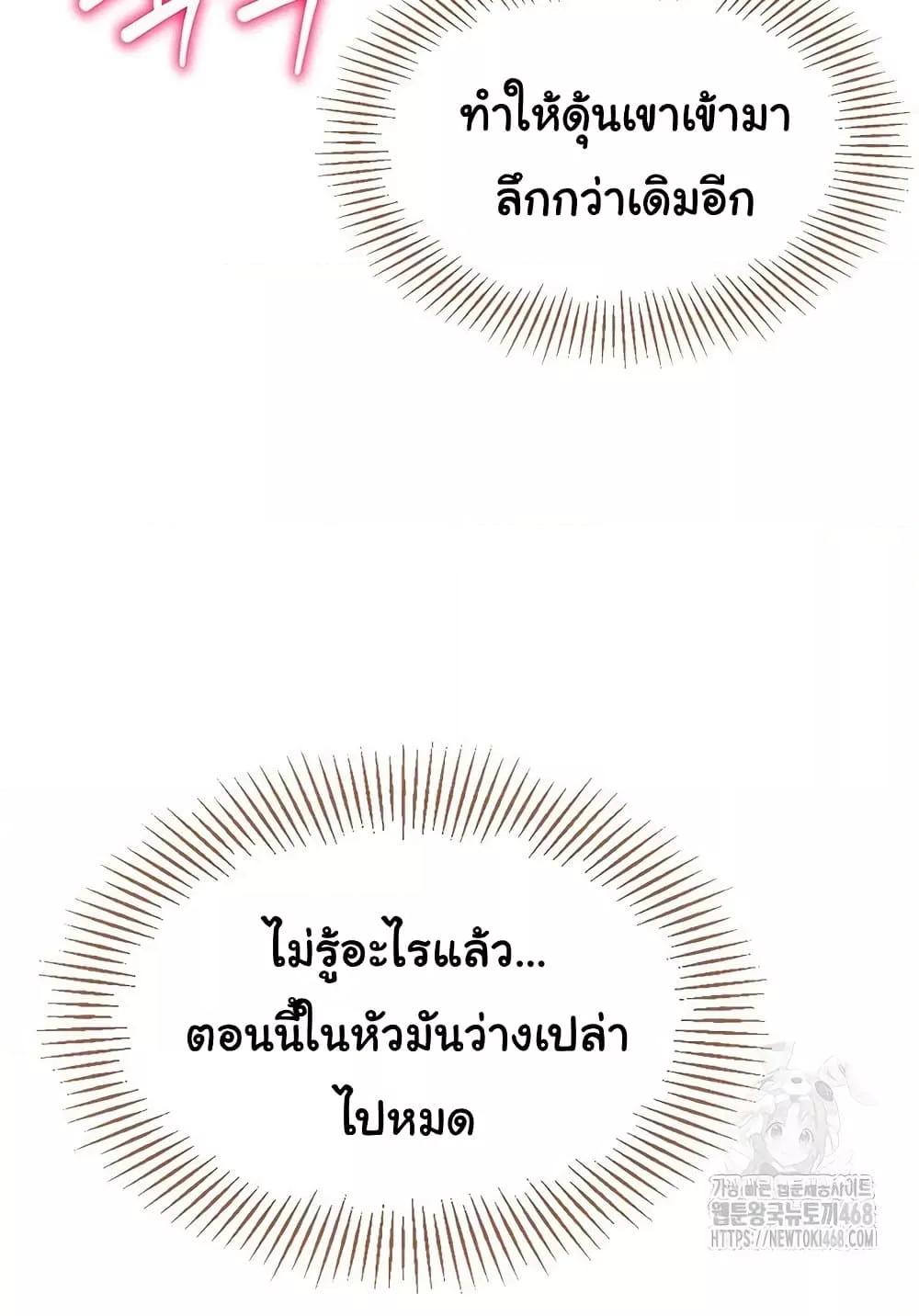 Doujin-Lc- อ่าน โดจิน มังฮวา เกาหลี ญี่ปุ่น จีน แปลไทย Set Up ตอนที่ 1 2 3 4 5 6 7 8 9 10 11 12 13 14 ฟรี ไม่มีโฆษณา อ่าน โดจิน Manhwa เกาหลี ญี่ปุ่น จีน เรามีครบ คัดมาให้เน้นๆ โดจิน 18+ รับประกันความฟินโดย  Doujin Lc