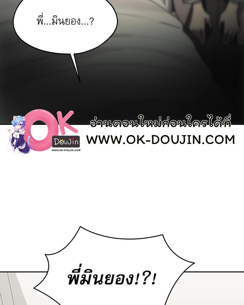 Doujin-Lc- อ่าน โดจิน มังฮวา เกาหลี ญี่ปุ่น จีน แปลไทย From Today My Favorite ตอนที่ 1 2 3 4 5 6 7 8 9 10 11 12 13 14 ฟรี ไม่มีโฆษณา อ่าน โดจิน Manhwa เกาหลี ญี่ปุ่น จีน เรามีครบ คัดมาให้เน้นๆ โดจิน 18+ รับประกันความฟินโดย  Doujin Lc