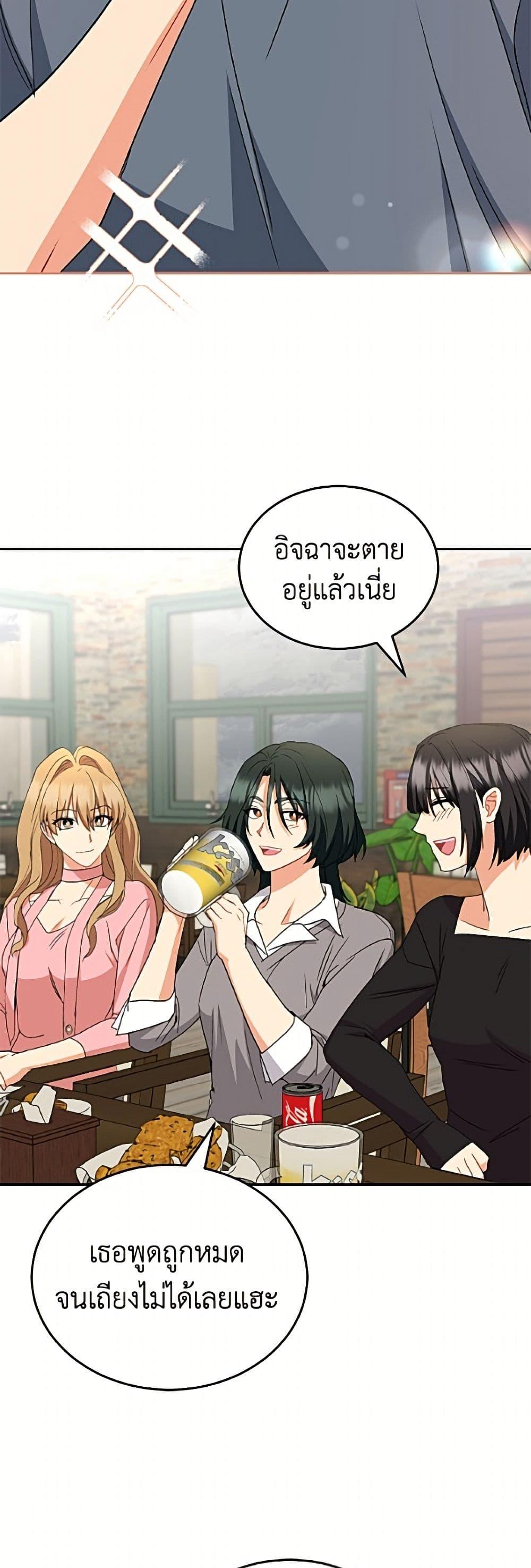 Manga-lc-com อ่านมังงะ อ่านการ์ตูน ออนไลน์ ฟรี Hello! Veterinarian! ตอนที่ 1 2 3 4 5 6 7 8 9 10 11 12 13 14 ฟรี ไม่มีโฆษณา Manga-lc - อ่าน มังงะ อ่าน การ์ตูน ออนไลน์ อ่านมังงะ ฟรี