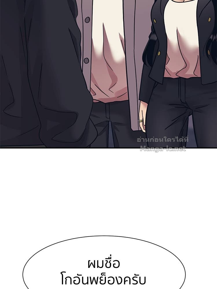 Doujin-Lc- อ่าน โดจิน มังฮวา เกาหลี ญี่ปุ่น จีน แปลไทย โคตรแกร่ง ตอนที่ 1 2 3 4 5 6 7 8 9 10 11 12 13 14 ฟรี ไม่มีโฆษณา อ่าน โดจิน Manhwa เกาหลี ญี่ปุ่น จีน เรามีครบ คัดมาให้เน้นๆ โดจิน 18+ รับประกันความฟินโดย Doujin Lc