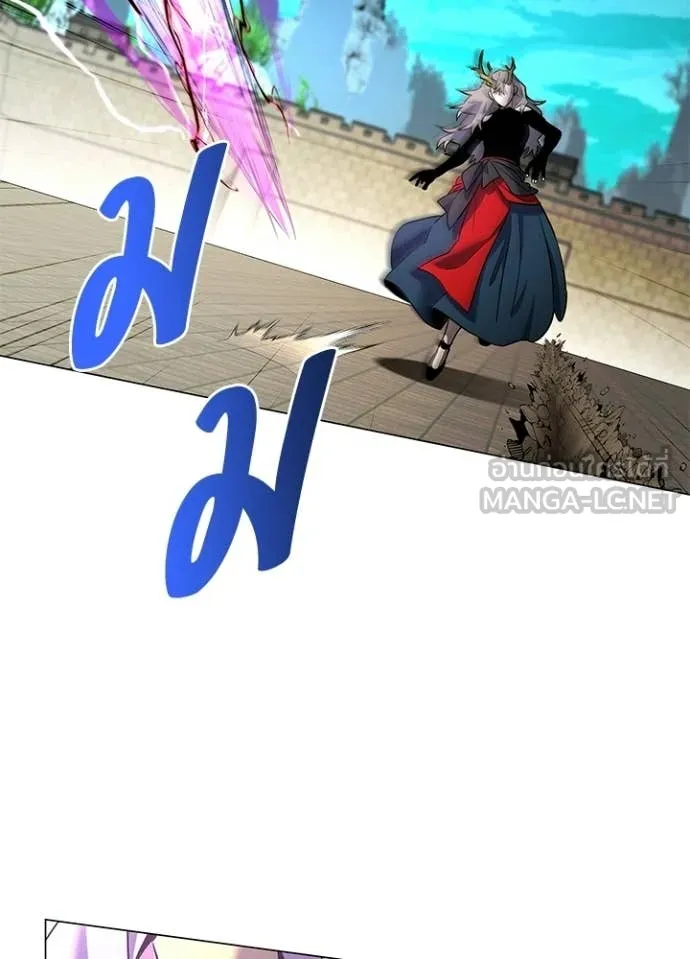 คืนแห่งโทแกบี ตอนที่ 95 รูปที่ 103