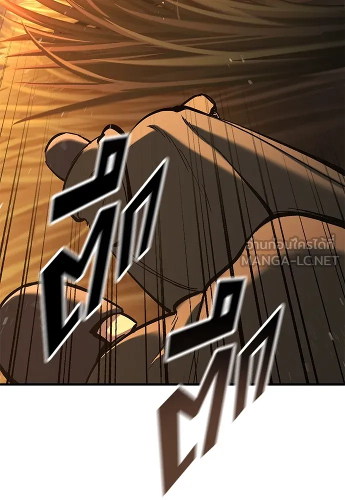 อัศวินวันเดียว ตอนที่ 11 รูปที่ 3