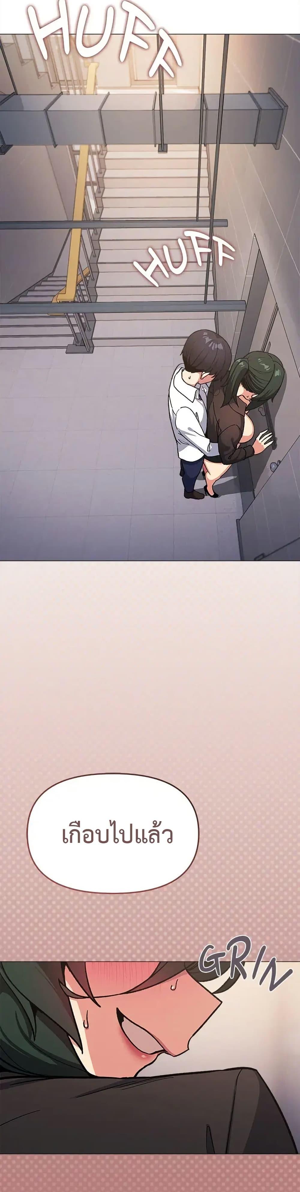 Doujin-Lc- อ่าน โดจิน มังฮวา เกาหลี ญี่ปุ่น จีน แปลไทย Stop Smoking ตอนที่ 1 2 3 4 5 6 7 8 9 10 11 12 13 14 ฟรี ไม่มีโฆษณา อ่าน โดจิน Manhwa เกาหลี ญี่ปุ่น จีน เรามีครบ คัดมาให้เน้นๆ โดจิน 18+ รับประกันความฟินโดย  Doujin Lc