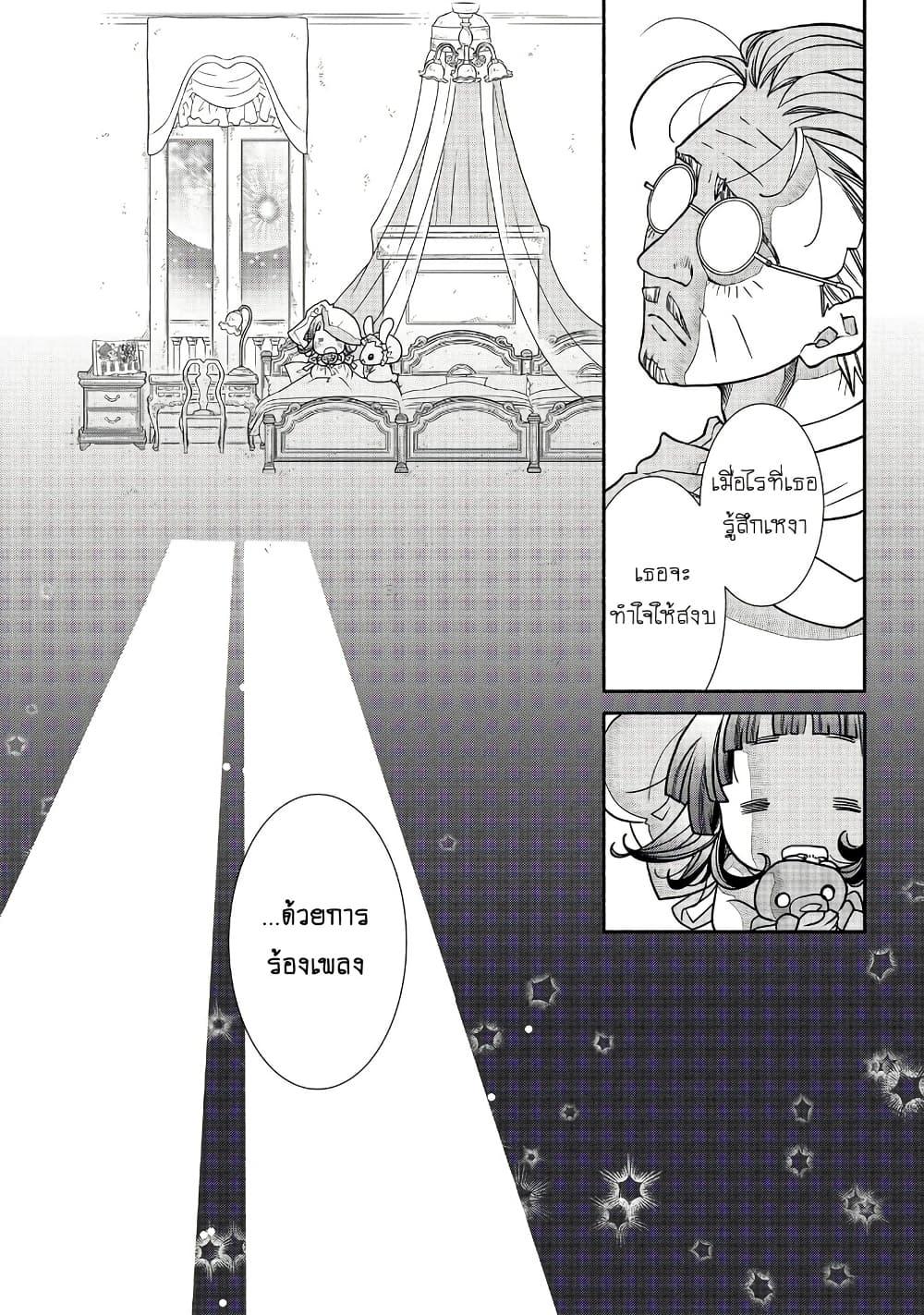 Manga-lc-com อ่านมังงะ อ่านการ์ตูน ออนไลน์ ฟรี Colori Colore Creare ตอนที่ 1 2 3 4 5 6 7 8 9 10 11 12 13 14 ฟรี ไม่มีโฆษณา Manga-lc - อ่าน มังงะ อ่าน การ์ตูน ออนไลน์ อ่านมังงะ ฟรี