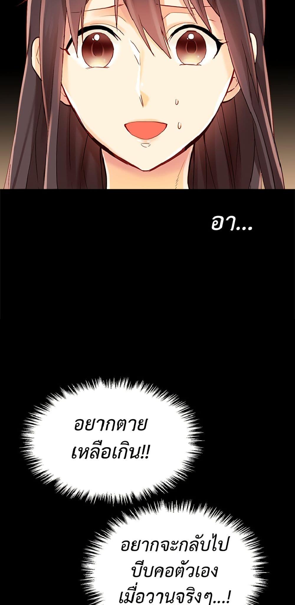 Manga-lc-com อ่านมังงะ อ่านการ์ตูน ออนไลน์ ฟรี Isekai Empress ตอนที่ 1 2 3 4 5 6 7 8 9 10 11 12 13 14 ฟรี ไม่มีโฆษณา Manga-lc - อ่าน มังงะ อ่าน การ์ตูน ออนไลน์ อ่านมังงะ ฟรี