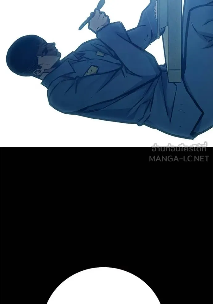 เยาวชนคนคุก ตอนที่ 91 รูปที่ 95