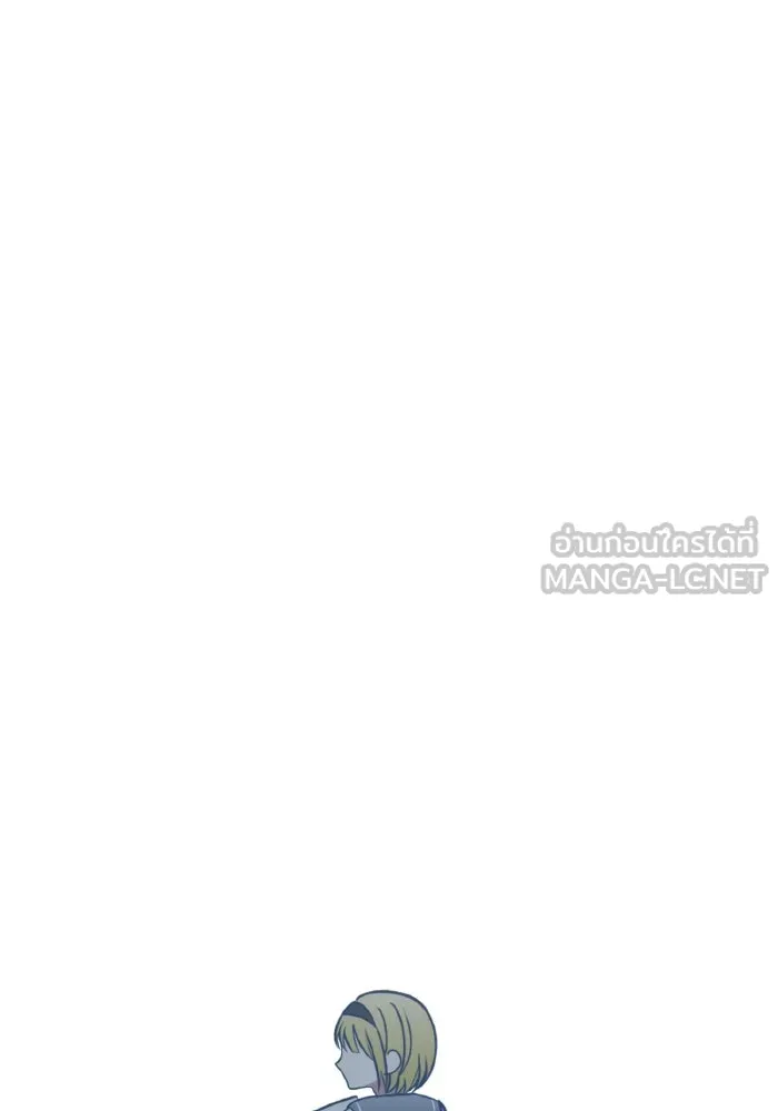 รักนี้ไม่มีรีไซเคิล ตอนที่ 77 รูปที่ 153