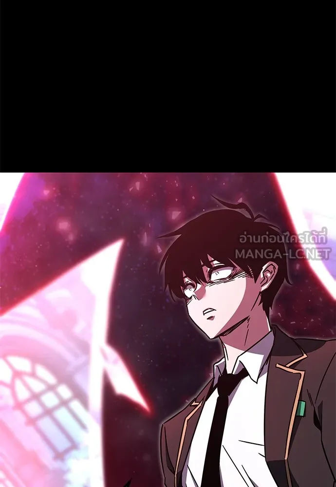 ชำแหละอะคาเดมีด้วยมีดแล่ปลา ตอนที่ 1 ช่างฝีมือดีไม่เคยตำหนิเครื่องมื รูปที่ 243