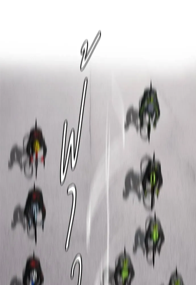 To not die ตอนที่ 2-2 29 รูปที่ 34