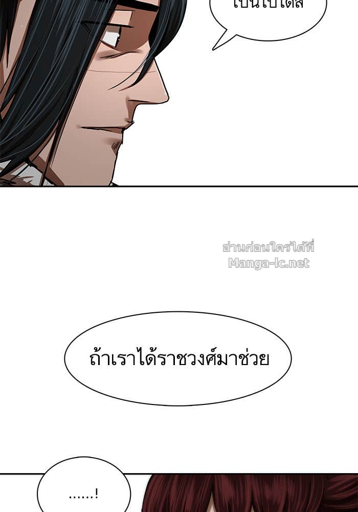 Doujin-Lc- อ่าน โดจิน มังฮวา เกาหลี ญี่ปุ่น จีน แปลไทย องครักษ์แห่งอัครสกุลจาง ตอนที่ 1 2 3 4 5 6 7 8 9 10 11 12 13 14 ฟรี ไม่มีโฆษณา อ่าน โดจิน Manhwa เกาหลี ญี่ปุ่น จีน เรามีครบ คัดมาให้เน้นๆ โดจิน 18+ รับประกันความฟินโดย Doujin Lc