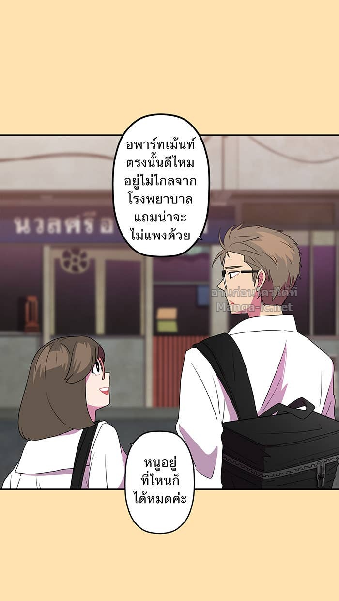 Doujin-Lc- อ่าน โดจิน มังฮวา เกาหลี ญี่ปุ่น จีน แปลไทย Take My Money รักนี้...มีเปย์ ตอนที่ 1 2 3 4 5 6 7 8 9 10 11 12 13 14 ฟรี ไม่มีโฆษณา อ่าน โดจิน Manhwa เกาหลี ญี่ปุ่น จีน เรามีครบ คัดมาให้เน้นๆ โดจิน 18+ รับประกันความฟินโดย Doujin Lc