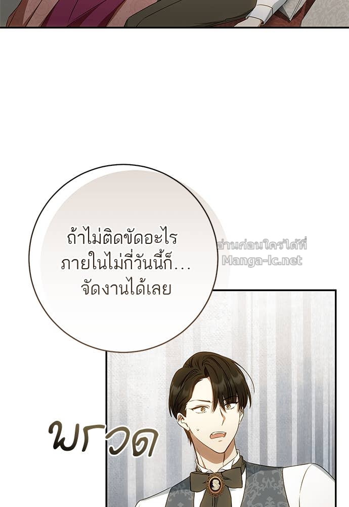 Doujin-Lc- อ่าน โดจิน มังฮวา เกาหลี ญี่ปุ่น จีน แปลไทย อยากได้ ก็เอาไป ตอนที่ 1 2 3 4 5 6 7 8 9 10 11 12 13 14 ฟรี ไม่มีโฆษณา อ่าน โดจิน Manhwa เกาหลี ญี่ปุ่น จีน เรามีครบ คัดมาให้เน้นๆ โดจิน 18+ รับประกันความฟินโดย Doujin Lc