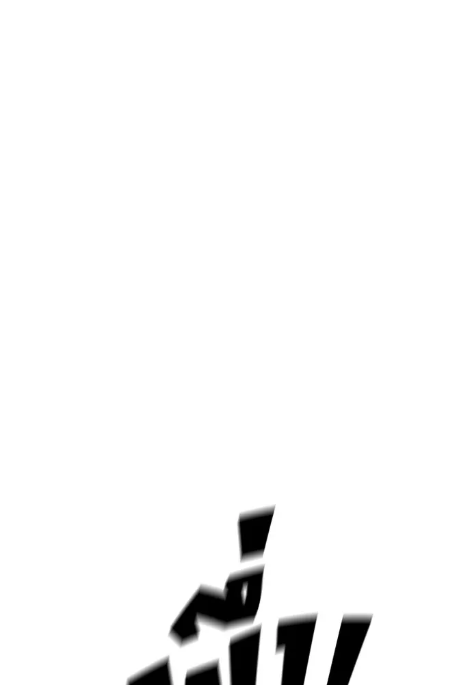 มือพิพากษา ตอนที่ 31 รูปที่ 151