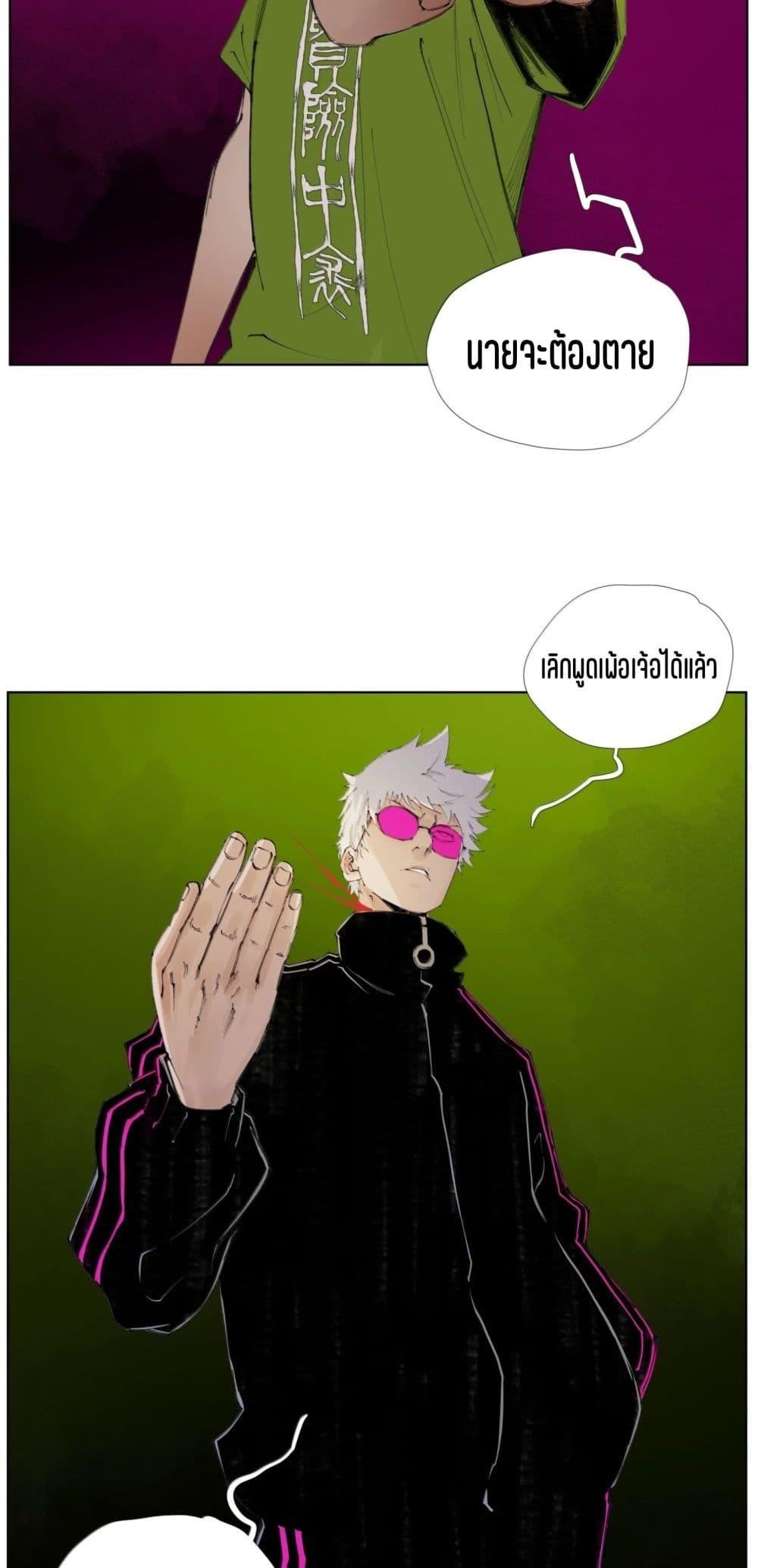 Manga-lc-com อ่านมังงะ อ่านการ์ตูน ออนไลน์ ฟรี Nine Methods of Ascending the Clouds First Ranked Immortal ตอนที่ 1 2 3 4 5 6 7 8 9 10 11 12 13 14 ฟรี ไม่มีโฆษณา Manga-lc - อ่าน มังงะ อ่าน การ์ตูน ออนไลน์ อ่านมังงะ ฟรี