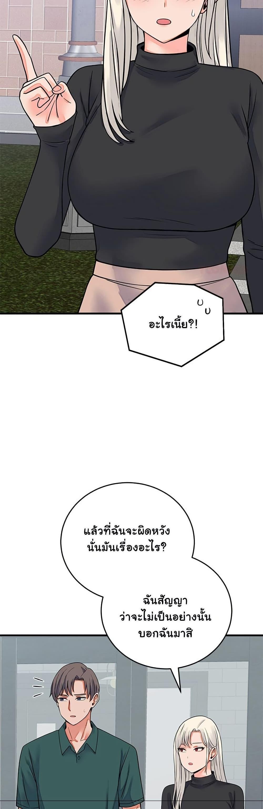 Doujin-Lc- อ่าน โดจิน มังฮวา เกาหลี ญี่ปุ่น จีน แปลไทย From Pauper ตอนที่ 1 2 3 4 5 6 7 8 9 10 11 12 13 14 ฟรี ไม่มีโฆษณา อ่าน โดจิน Manhwa เกาหลี ญี่ปุ่น จีน เรามีครบ คัดมาให้เน้นๆ โดจิน 18+ รับประกันความฟินโดย  Doujin Lc