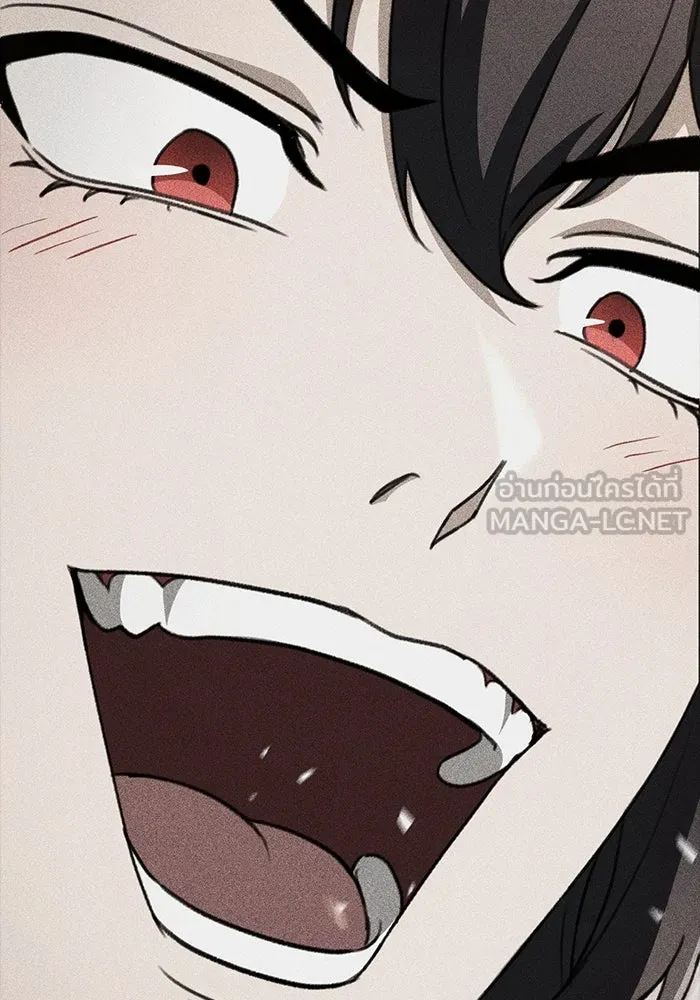 ดาบแห่งจักรพรรดิ ตอนที่ 48 รูปที่ 84