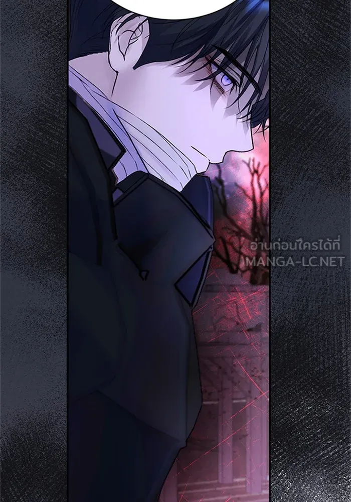 ไหนบอกว่าฉันใกล้ตาย ตอนที่ 70 รูปที่ 12