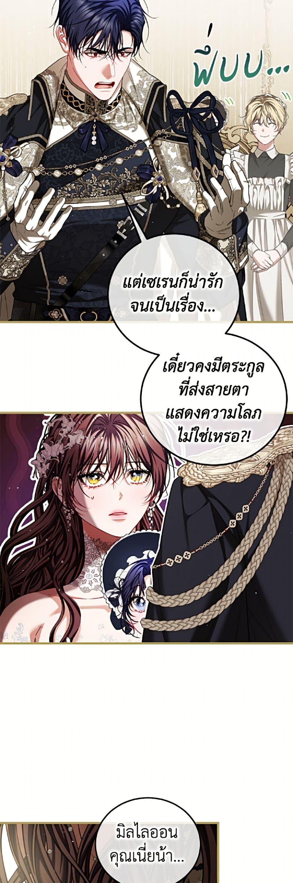 Manga-lc-com อ่านมังงะ อ่านการ์ตูน ออนไลน์ ฟรี Limited Extra time ตอนที่ 1 2 3 4 5 6 7 8 9 10 11 12 13 14 ฟรี ไม่มีโฆษณา Manga-lc - อ่าน มังงะ อ่าน การ์ตูน ออนไลน์ อ่านมังงะ ฟรี