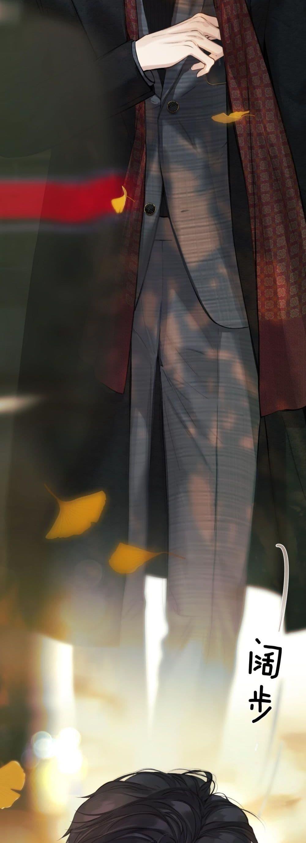 Manga-lc-com อ่านมังงะ อ่านการ์ตูน ออนไลน์ ฟรี AccidentalLove ตอนที่ 1 2 3 4 5 6 7 8 9 10 11 12 13 14 ฟรี ไม่มีโฆษณา Manga-lc - อ่าน มังงะ อ่าน การ์ตูน ออนไลน์ อ่านมังงะ ฟรี