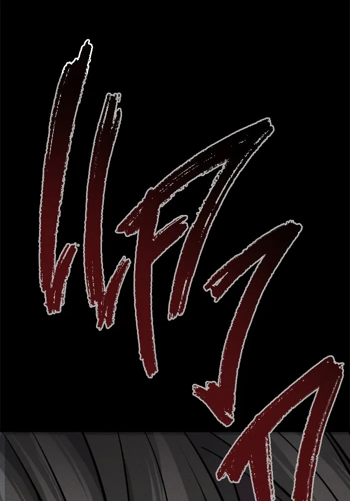 ราชินีนักบู๊ ตอนที่ 72 รูปที่ 140