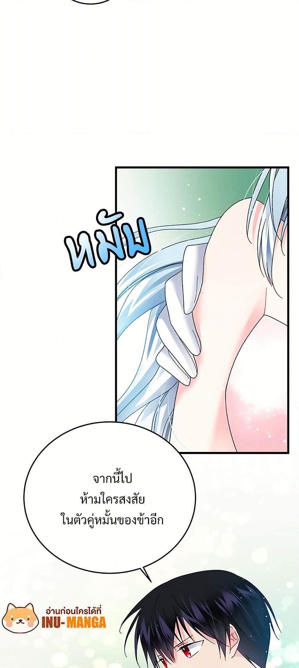 Manga-lc-com อ่านมังงะ อ่านการ์ตูน ออนไลน์ ฟรี The Lady’s Butler ตอนที่ 1 2 3 4 5 6 7 8 9 10 11 12 13 14 ฟรี ไม่มีโฆษณา Manga-lc - อ่าน มังงะ อ่าน การ์ตูน ออนไลน์ อ่านมังงะ ฟรี