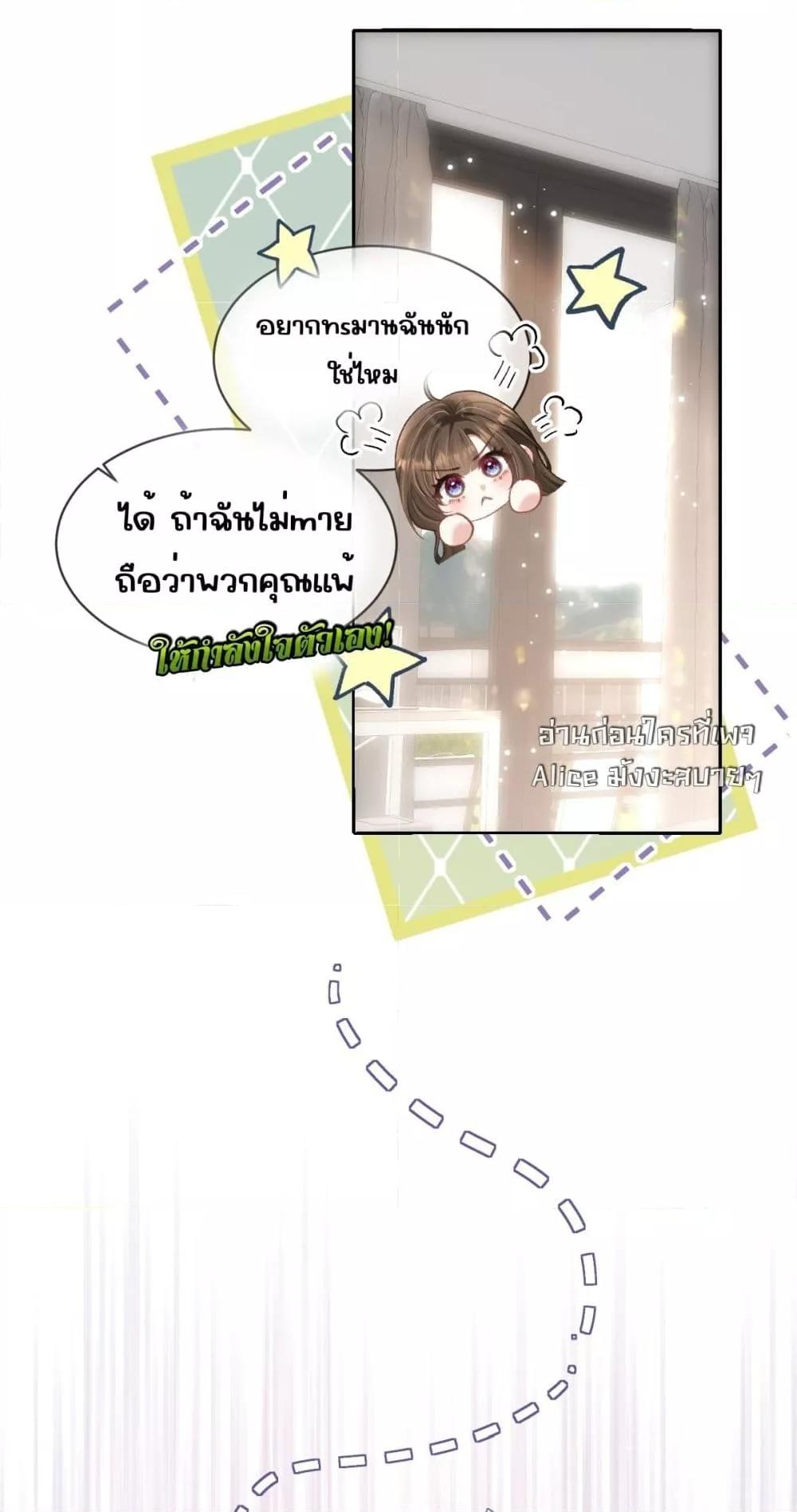 Manga-lc-com อ่านมังงะ อ่านการ์ตูน ออนไลน์ ฟรี OneNightStand ตอนที่ 1 2 3 4 5 6 7 8 9 10 11 12 13 14 ฟรี ไม่มีโฆษณา Manga-lc - อ่าน มังงะ อ่าน การ์ตูน ออนไลน์ อ่านมังงะ ฟรี