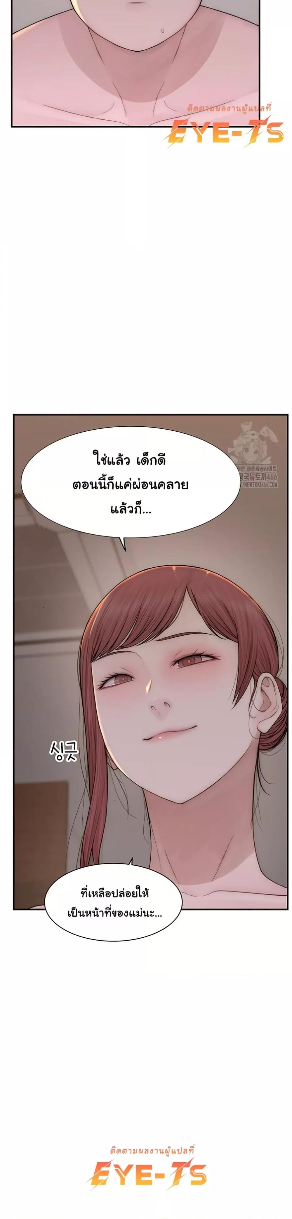 Doujin-Lc- อ่าน โดจิน มังฮวา เกาหลี ญี่ปุ่น จีน แปลไทย Addicted to My Stepmom ตอนที่ 1 2 3 4 5 6 7 8 9 10 11 12 13 14 ฟรี ไม่มีโฆษณา อ่าน โดจิน Manhwa เกาหลี ญี่ปุ่น จีน เรามีครบ คัดมาให้เน้นๆ โดจิน 18+ รับประกันความฟินโดย  Doujin Lc