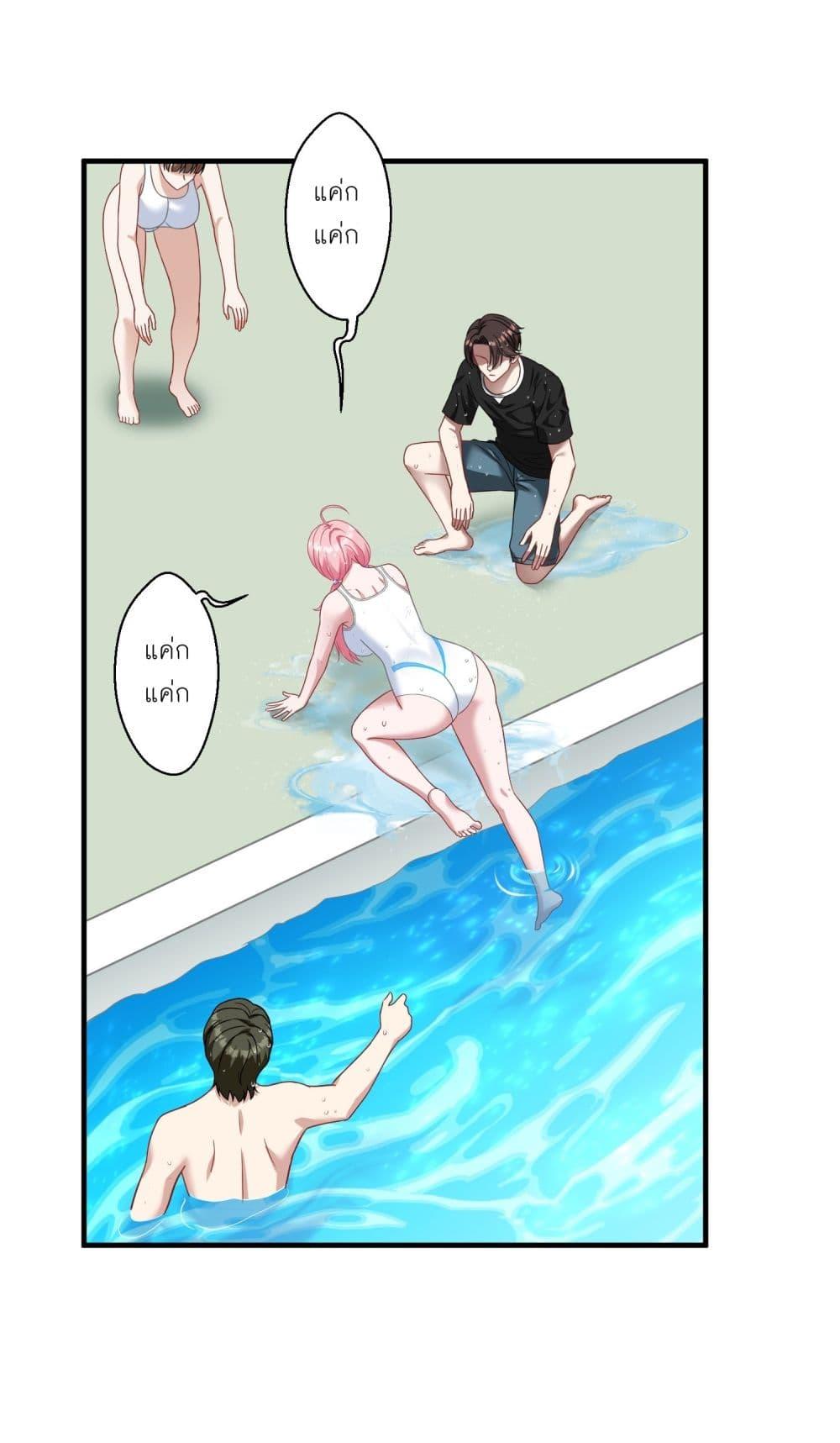 Manga-lc-com อ่านมังงะ อ่านการ์ตูน ออนไลน์ ฟรี Became a Billionaire After Dog Licking Improperly ตอนที่ 1 2 3 4 5 6 7 8 9 10 11 12 13 14 ฟรี ไม่มีโฆษณา Manga-lc - อ่าน มังงะ อ่าน การ์ตูน ออนไลน์ อ่านมังงะ ฟรี