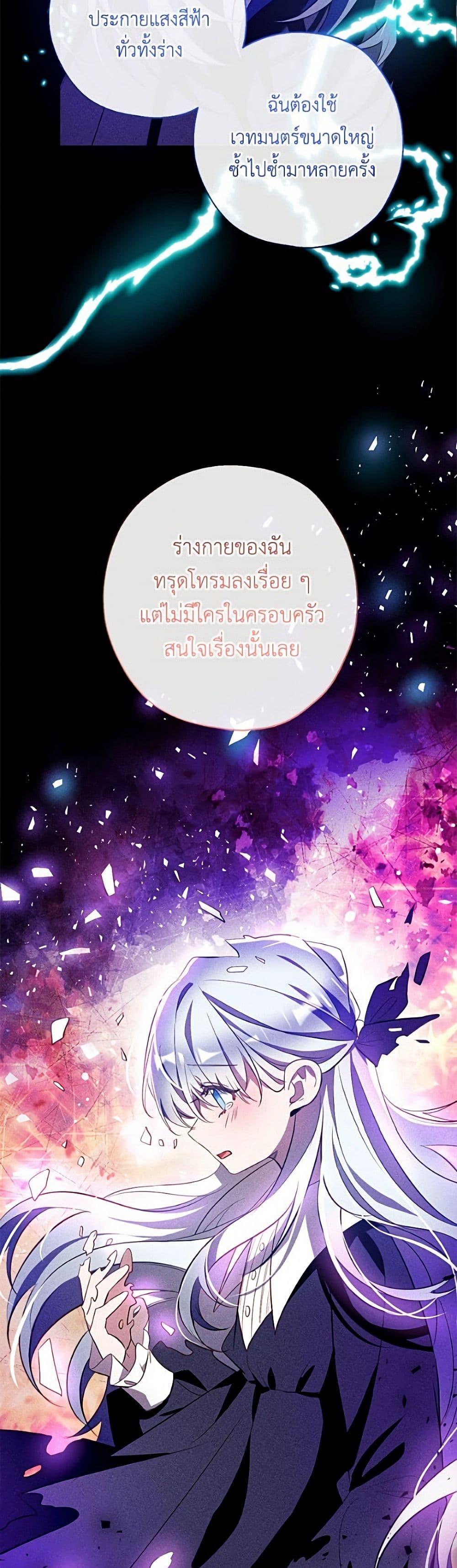 Manga-lc-com อ่านมังงะ อ่านการ์ตูน ออนไลน์ ฟรี Can We Become a Family ตอนที่ 1 2 3 4 5 6 7 8 9 10 11 12 13 14 ฟรี ไม่มีโฆษณา Manga-lc - อ่าน มังงะ อ่าน การ์ตูน ออนไลน์ อ่านมังงะ ฟรี