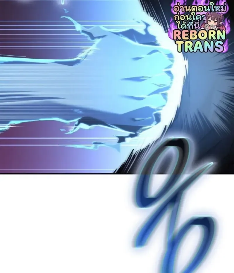 Subscribed To The Transcendental Channels แค_กดส_บตะไคร_ ก_ได_พล_งมาเฉยเลย ตอนที่ ตอนที่ 92 รูปที่ 129