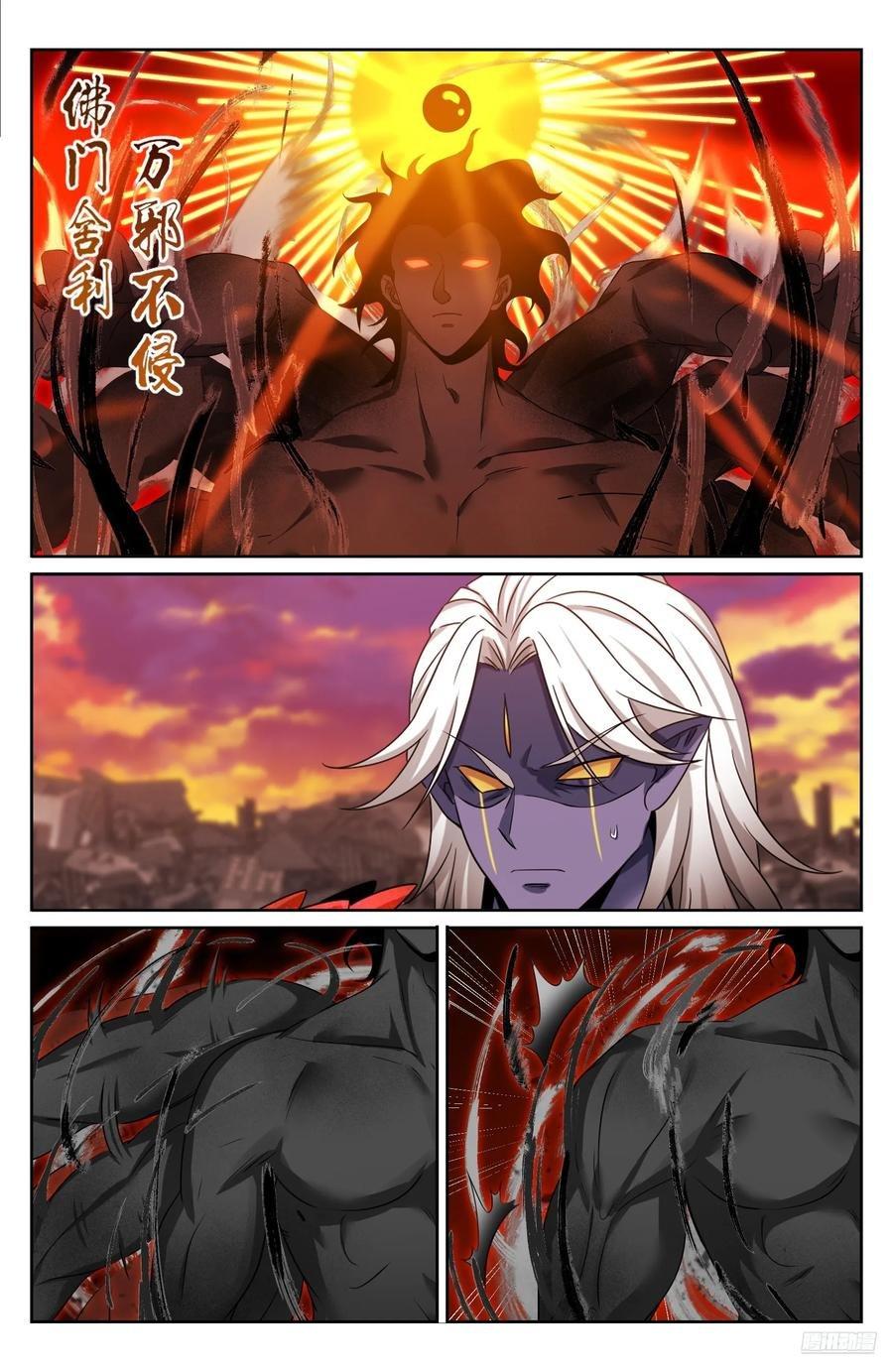 Manga-lc-com อ่านมังงะ อ่านการ์ตูน ออนไลน์ ฟรี Nightwatcher ตอนที่ 1 2 3 4 5 6 7 8 9 10 11 12 13 14 ฟรี ไม่มีโฆษณา Manga-lc - อ่าน มังงะ อ่าน การ์ตูน ออนไลน์ อ่านมังงะ ฟรี