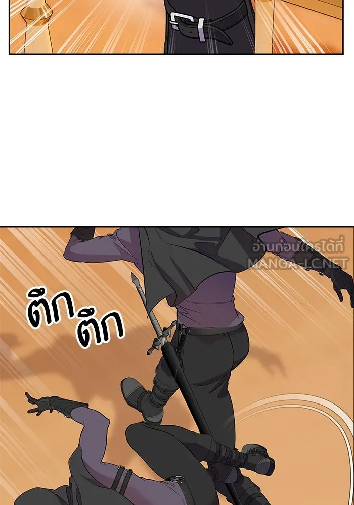 หวานใจสุดโหดโหมดเชื่อง ตอนที่ 78 รูปที่ 69