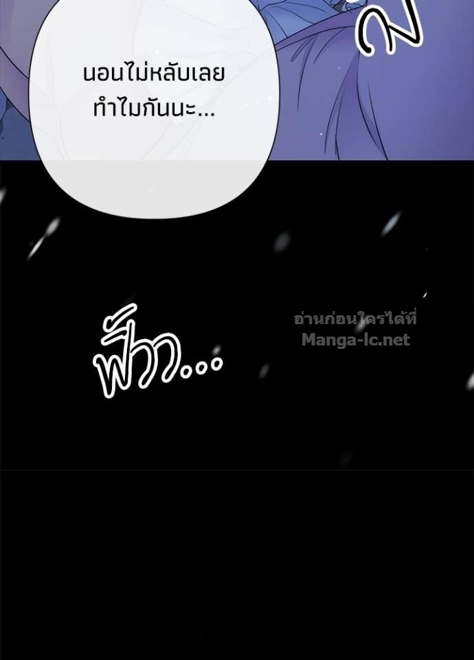 Doujin-Lc- อ่าน โดจิน มังฮวา เกาหลี ญี่ปุ่น จีน แปลไทย องค์ชายผู้อื้อฉาว ตอนที่ 1 2 3 4 5 6 7 8 9 10 11 12 13 14 ฟรี ไม่มีโฆษณา อ่าน โดจิน Manhwa เกาหลี ญี่ปุ่น จีน เรามีครบ คัดมาให้เน้นๆ โดจิน 18+ รับประกันความฟินโดย Doujin Lc