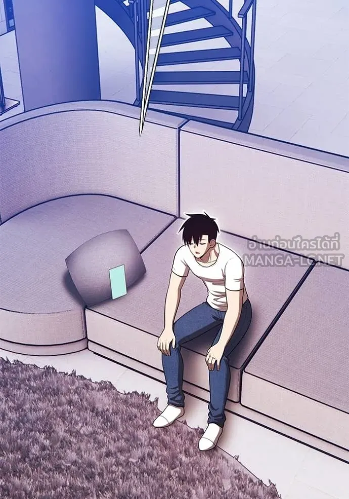 +99 ท่อนไม้ ตอนที่ 185 รูปที่ 65