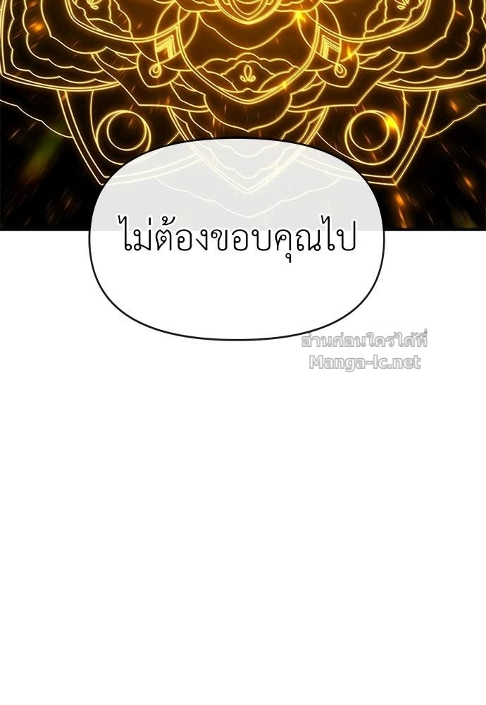 Doujin-Lc- อ่าน โดจิน มังฮวา เกาหลี ญี่ปุ่น จีน แปลไทย สารสุดท้ายจากโครงกระดูก ตอนที่ 1 2 3 4 5 6 7 8 9 10 11 12 13 14 ฟรี ไม่มีโฆษณา อ่าน โดจิน Manhwa เกาหลี ญี่ปุ่น จีน เรามีครบ คัดมาให้เน้นๆ โดจิน 18+ รับประกันความฟินโดย Doujin Lc