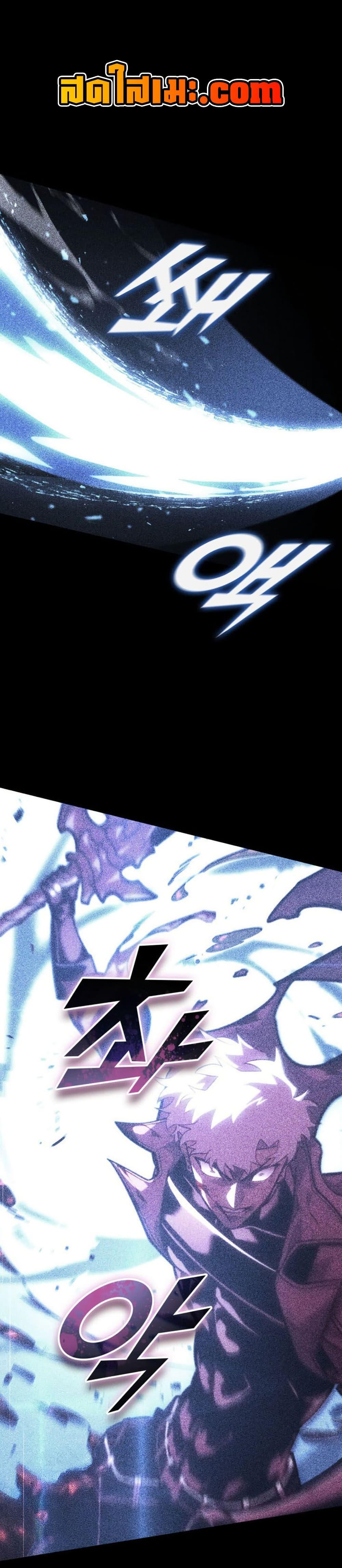 Manga-lc-com อ่านมังงะ อ่านการ์ตูน ออนไลน์ ฟรี Return of the SSS-Class Ranker ตอนที่ 1 2 3 4 5 6 7 8 9 10 11 12 13 14 ฟรี ไม่มีโฆษณา Manga-lc - อ่าน มังงะ อ่าน การ์ตูน ออนไลน์ อ่านมังงะ ฟรี